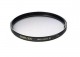 Sigma 58mm DG UV Filter 